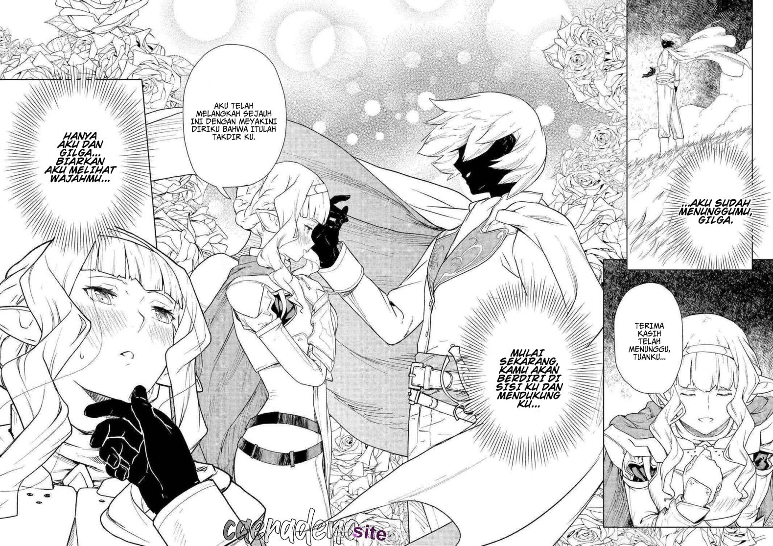 Even the Captain Knight, Miss Elf, Wants to be a Maiden - Chapter 09 15 Even the Captain Knight, Miss Elf, Wants to be a Maiden - Chapter 09 15