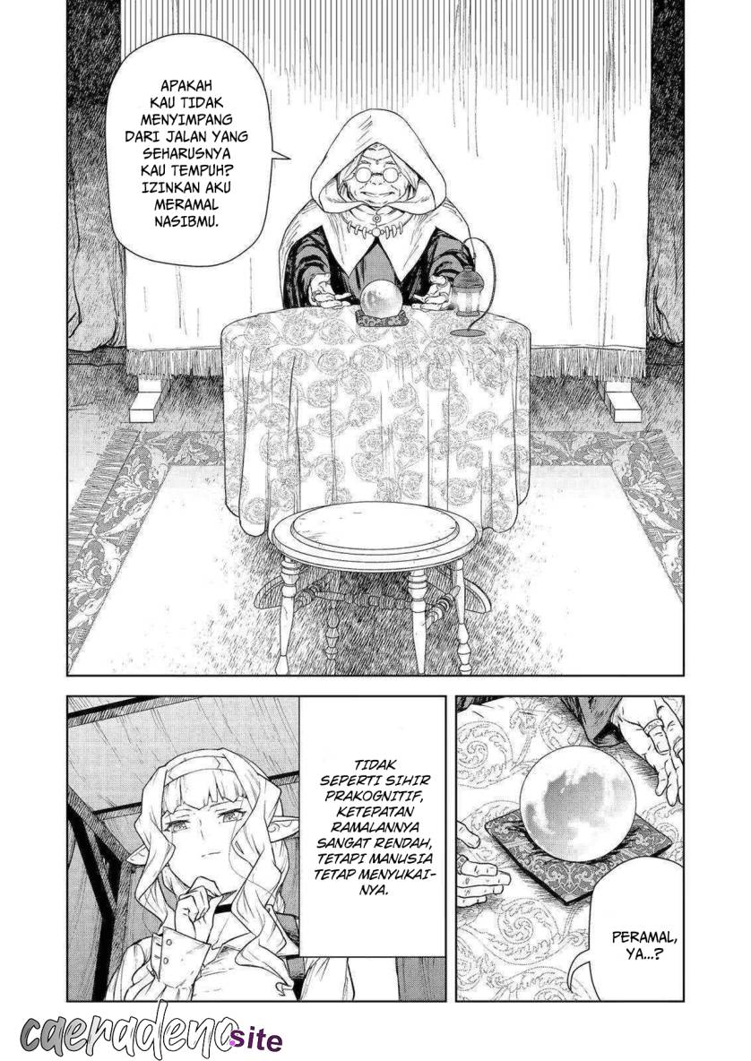 Even the Captain Knight, Miss Elf, Wants to be a Maiden - Chapter 09 6 Even the Captain Knight, Miss Elf, Wants to be a Maiden - Chapter 09 6