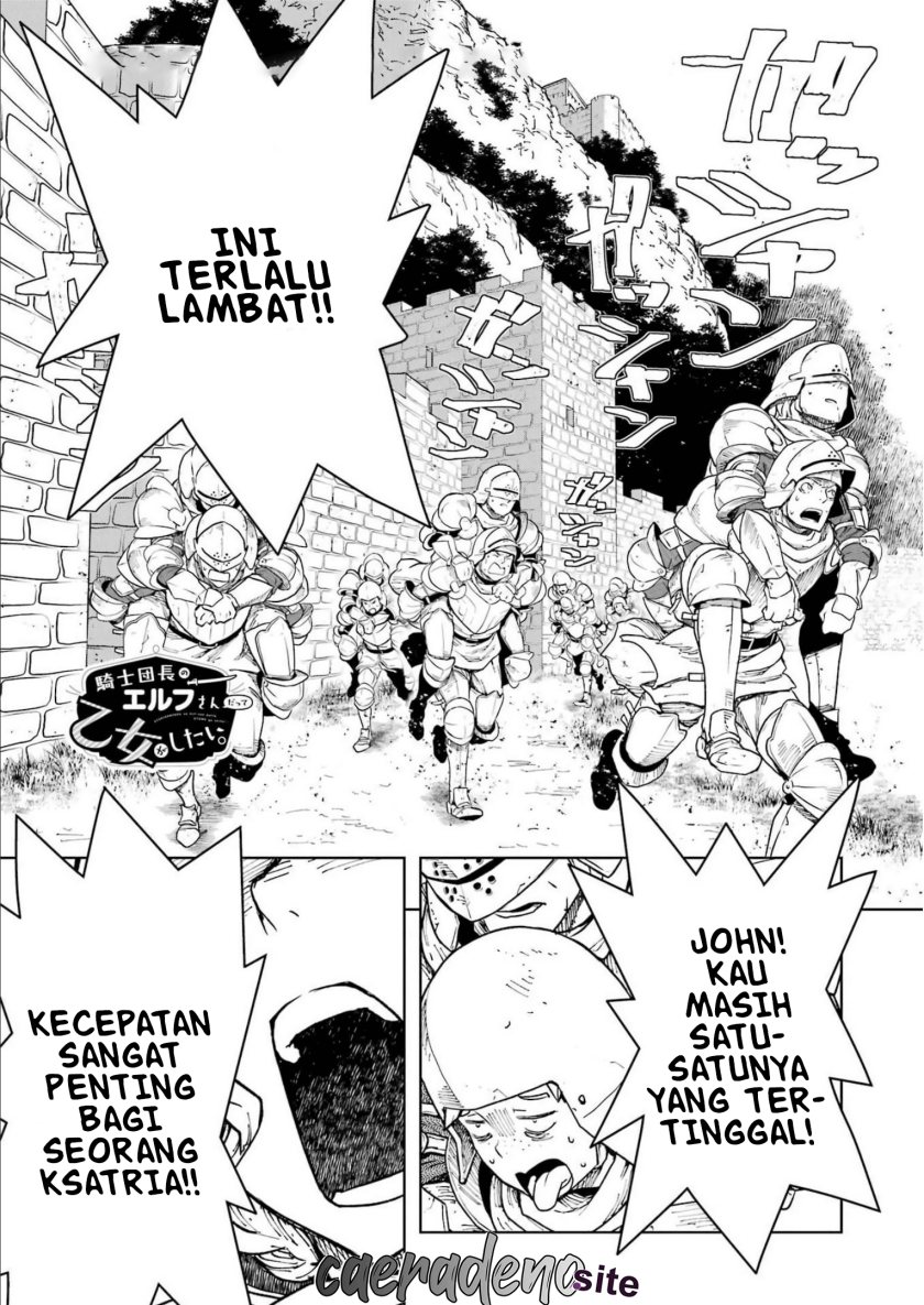 Even the Captain Knight, Miss Elf, Wants to be a Maiden - Chapter 02 2 Even the Captain Knight, Miss Elf, Wants to be a Maiden - Chapter 02 2