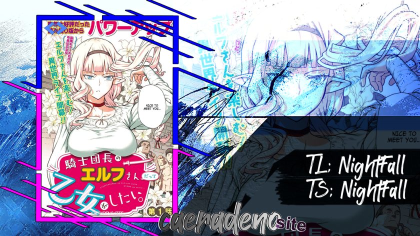 Even the Captain Knight, Miss Elf, Wants to be a Maiden - Chapter 02 1 Even the Captain Knight, Miss Elf, Wants to be a Maiden - Chapter 02 1