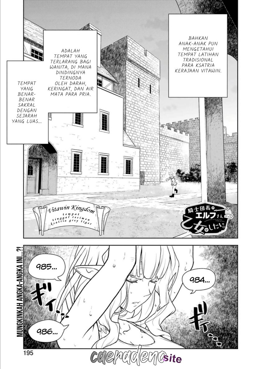 Even the Captain Knight, Miss Elf, Wants to be a Maiden - Chapter 03 2 Even the Captain Knight, Miss Elf, Wants to be a Maiden - Chapter 03 2