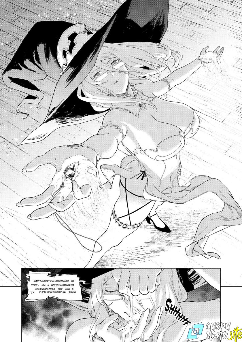 Even the Captain Knight, Miss Elf, Wants to be a Maiden - Chapter 16 11 Even the Captain Knight, Miss Elf, Wants to be a Maiden - Chapter 16 11