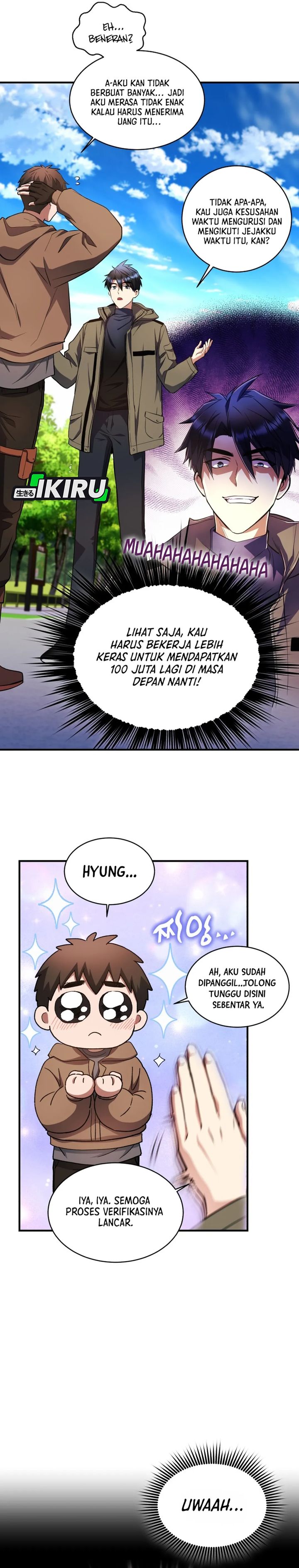 Even the Absolute Being Is a First-Time Dad - Chapter 23 23