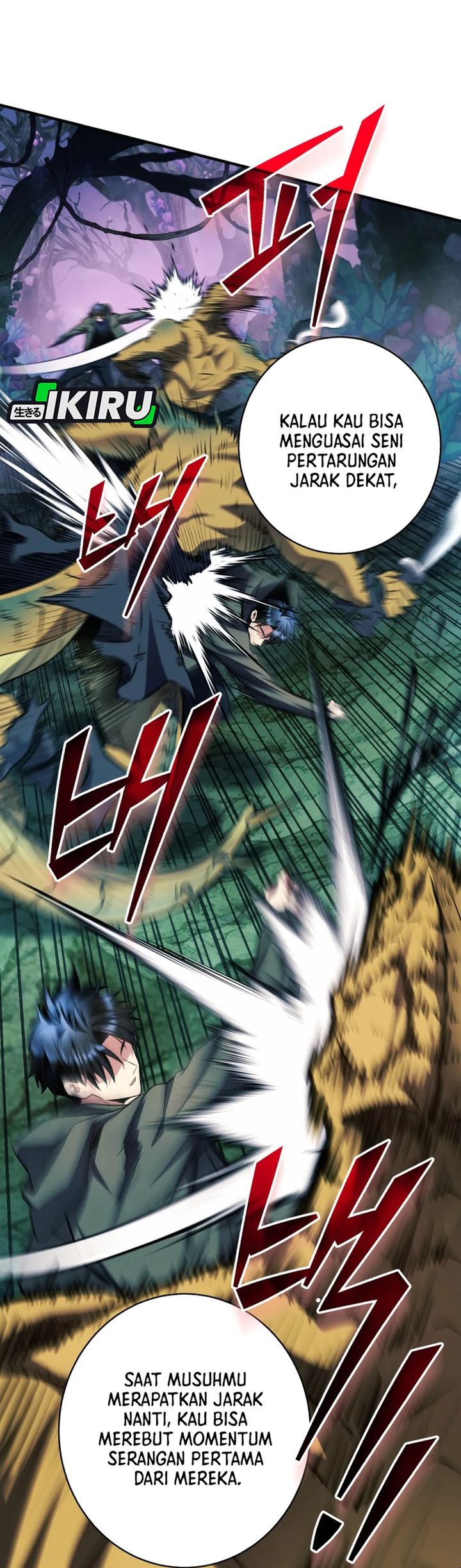 Even the Absolute Being Is a First-Time Dad - Chapter 23 32