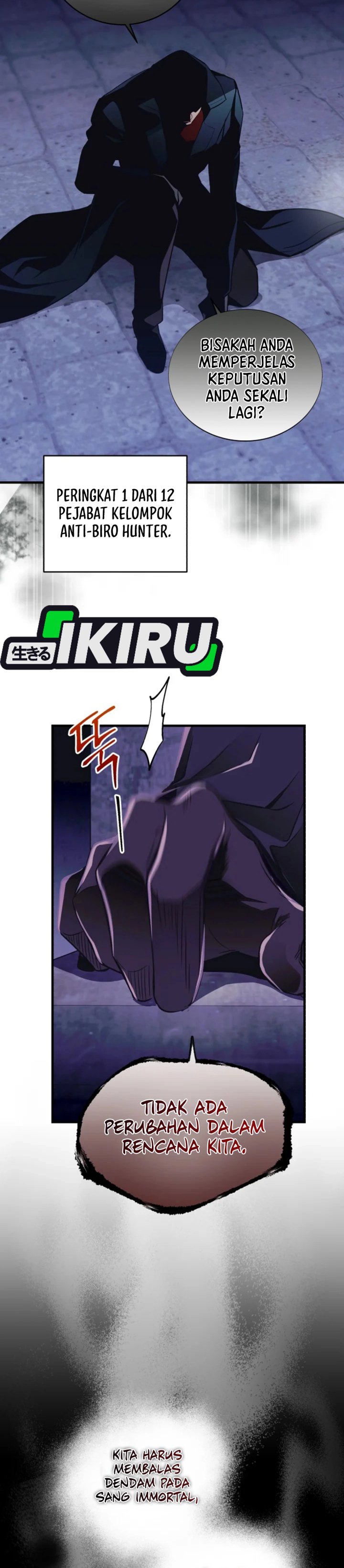 Even the Absolute Being Is a First-Time Dad - Chapter 27 22