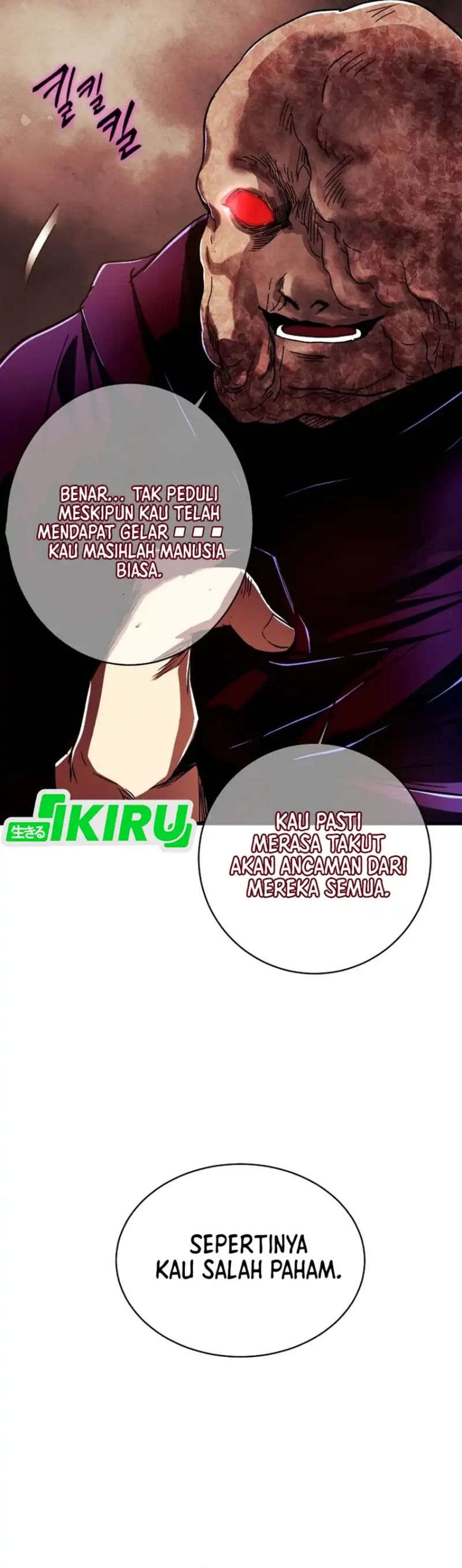 Even the Absolute Being Is a First-Time Dad - Chapter 32 20