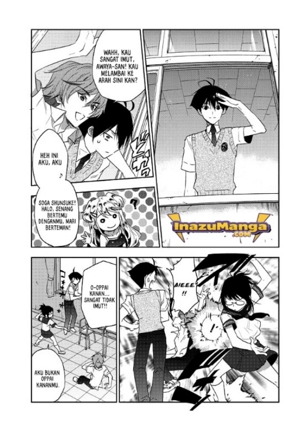 Evergreen (Kasukabe Akira) - Chapter 04 22