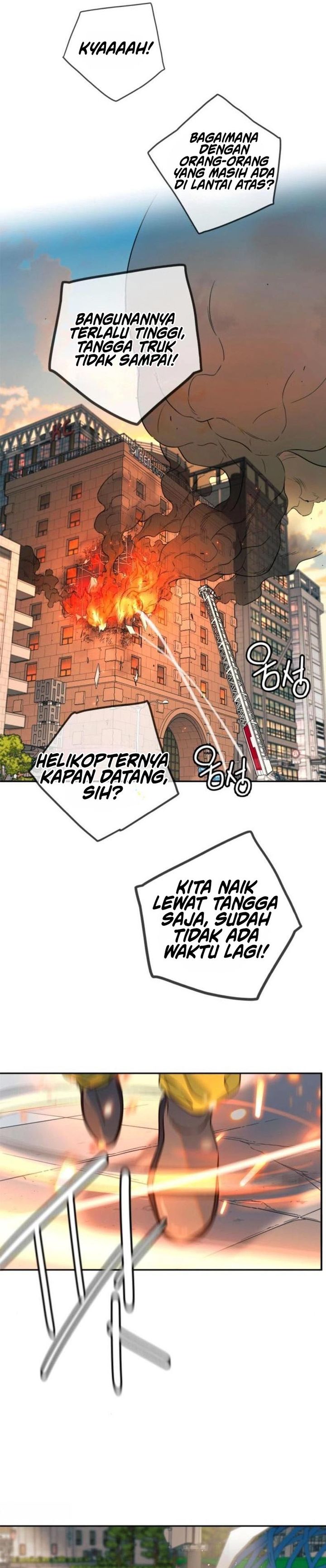 Everyone Loves Her - Chapter 29 25