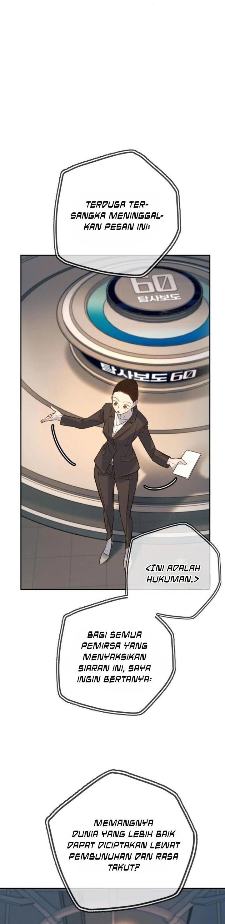 Everyone Loves Her - Chapter 29 7
