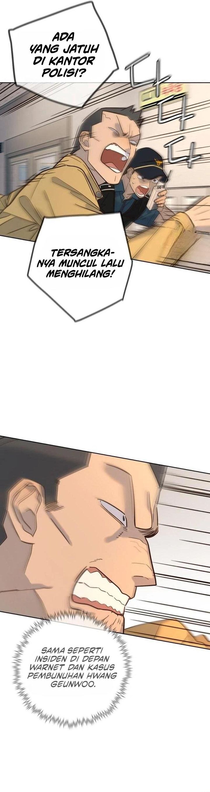 Everyone Loves Her - Chapter 23 7