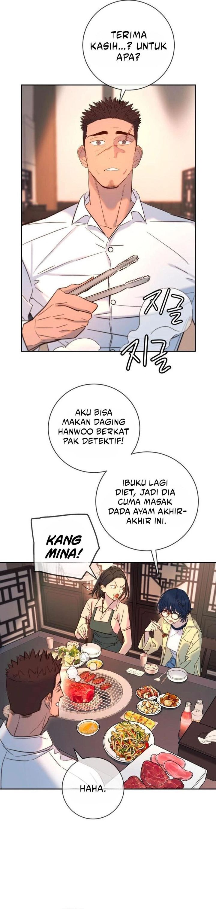 Everyone Loves Her - Chapter 26 3