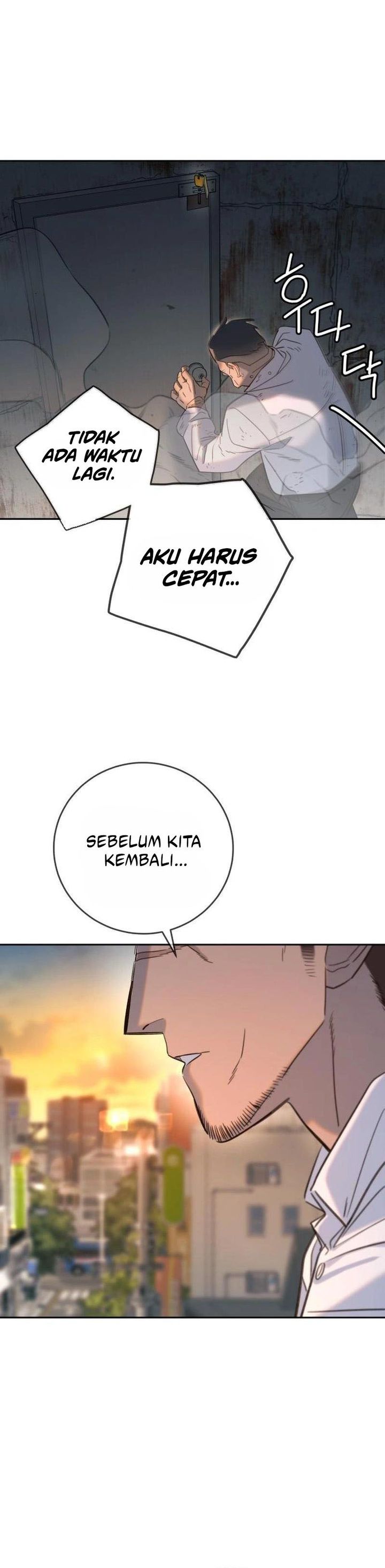 Everyone Loves Her - Chapter 26 36