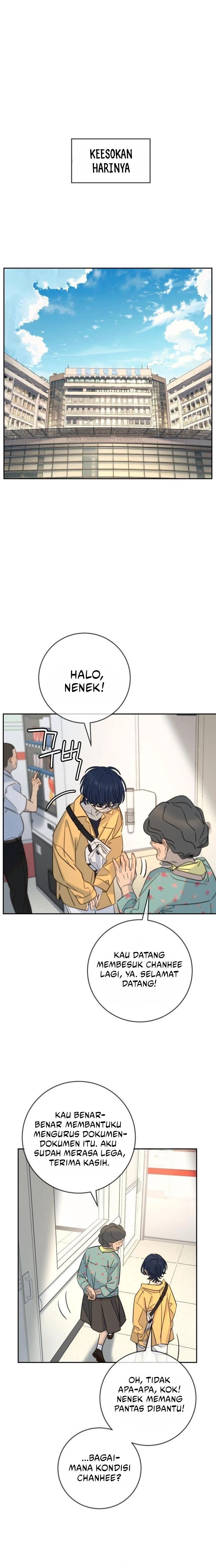 Everyone Loves Her - Chapter 27 21