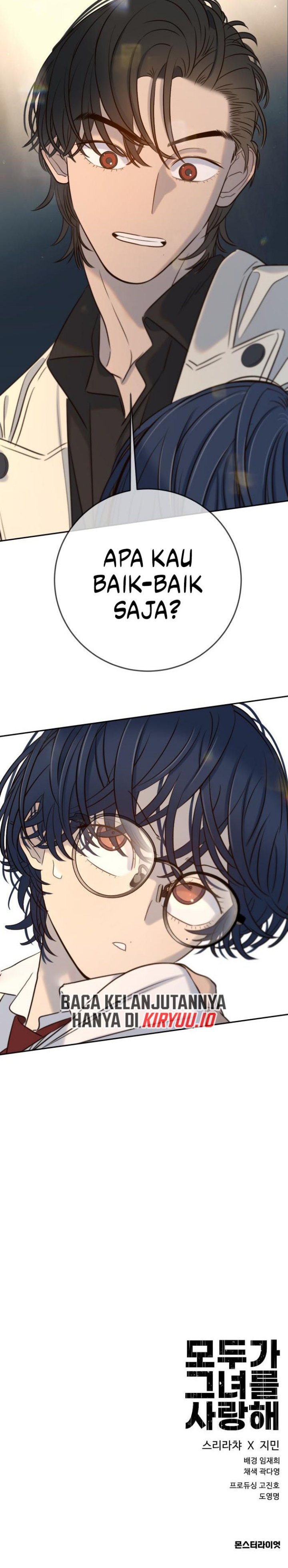 Everyone Loves Her - Chapter 32 17