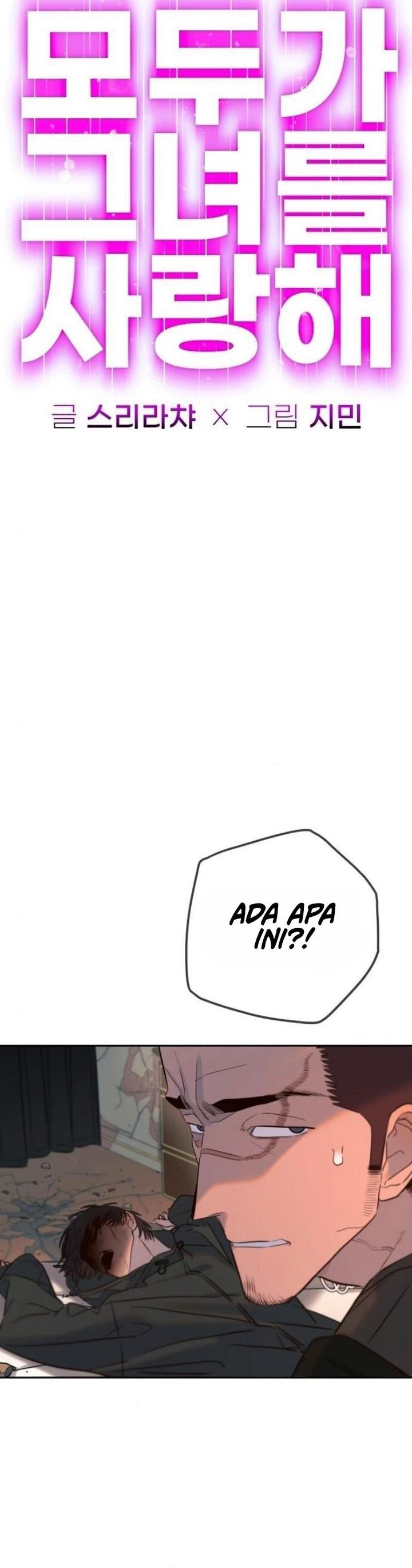 Everyone Loves Her - Chapter 33 10