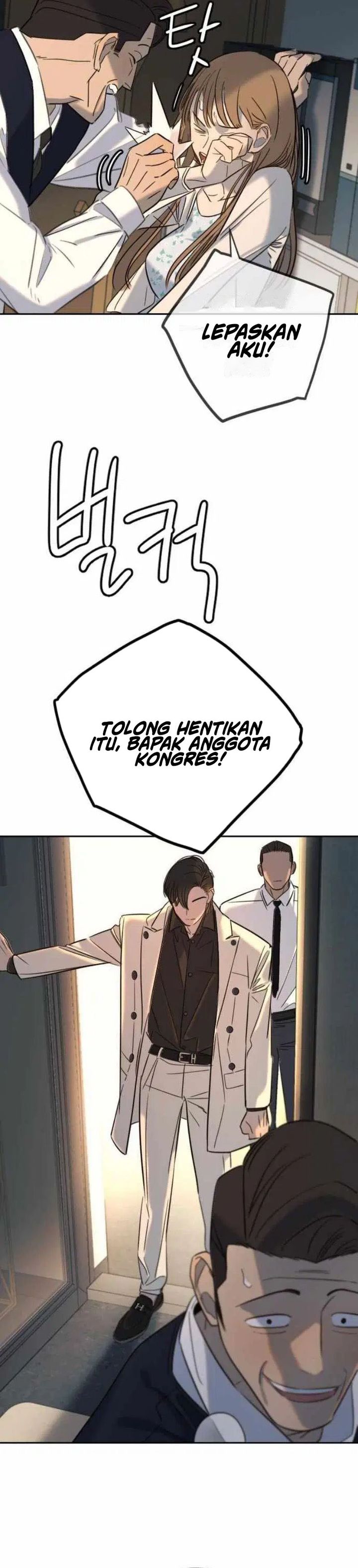 Everyone Loves Her - Chapter 30 25