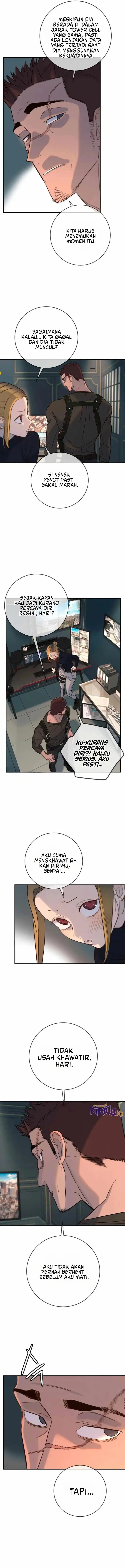Everyone Loves Her - Chapter 31 2