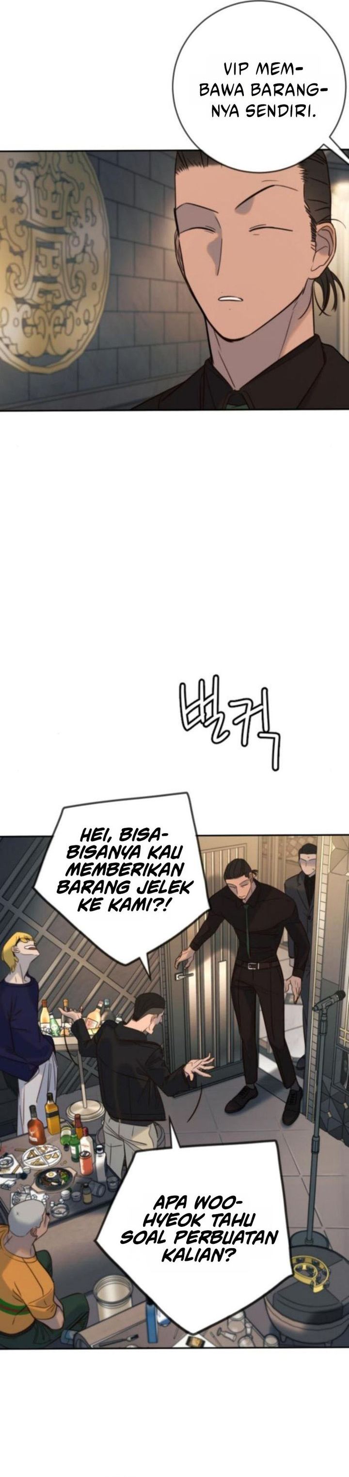 Everyone Loves Her - Chapter 37 3