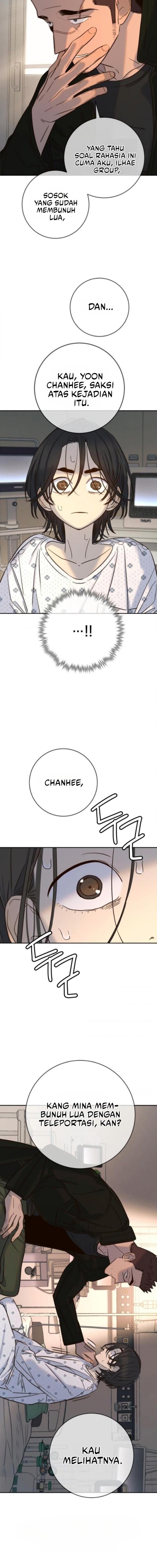 Everyone Loves Her - Chapter 42 12