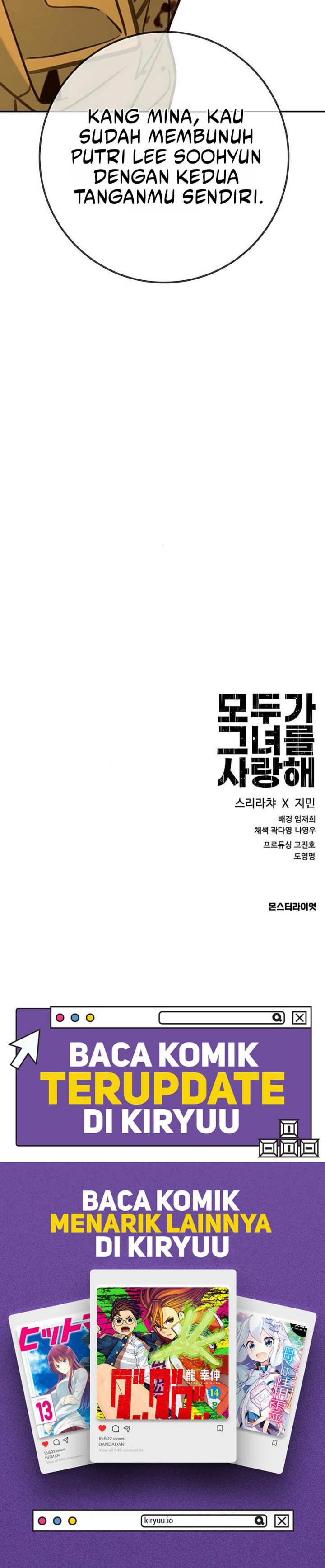 Everyone Loves Her - Chapter 43 23