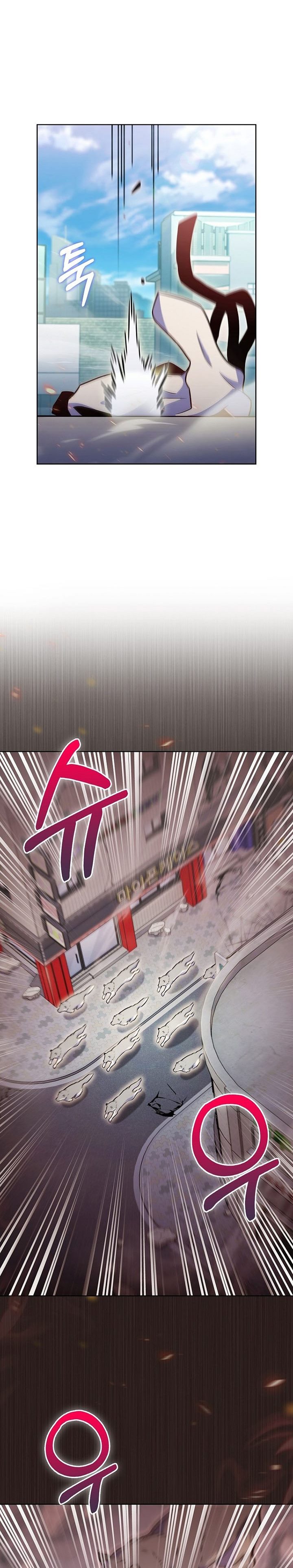 Everyone Else is A Returnee (Last On Earth) - Chapter 00 11