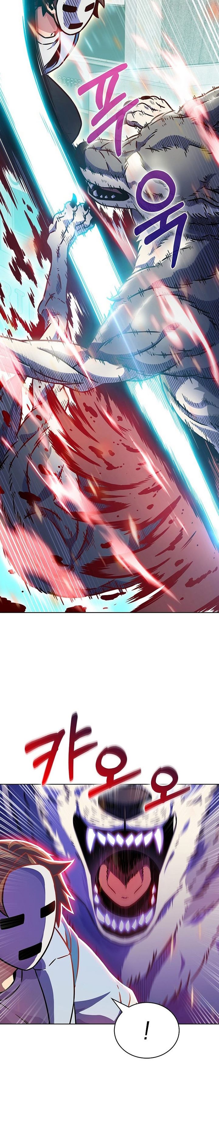 Everyone Else is A Returnee (Last On Earth) - Chapter 00 16