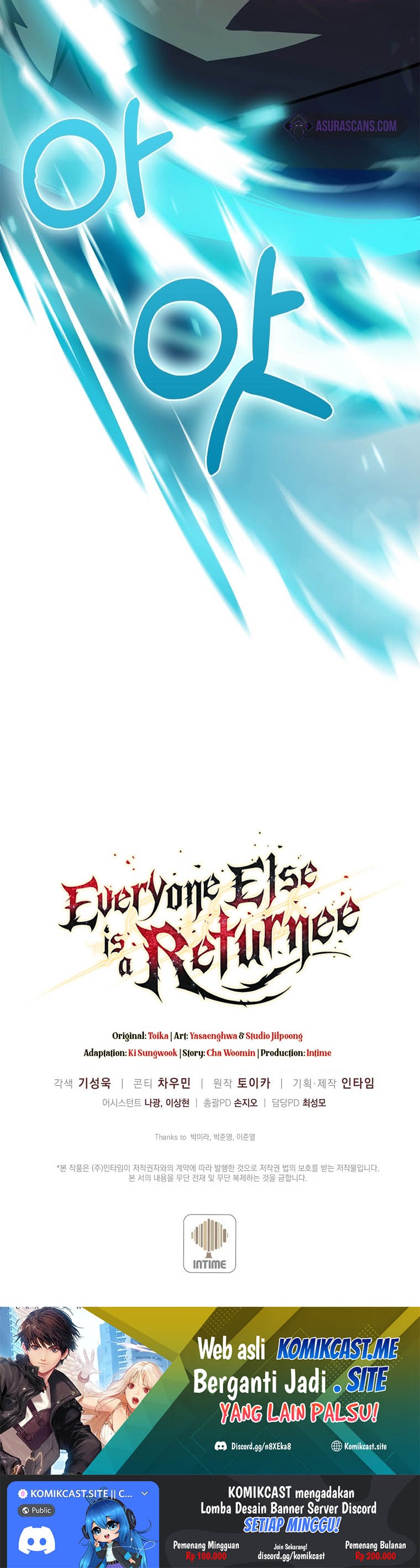 Everyone Else is A Returnee (Last On Earth) - Chapter 07 57