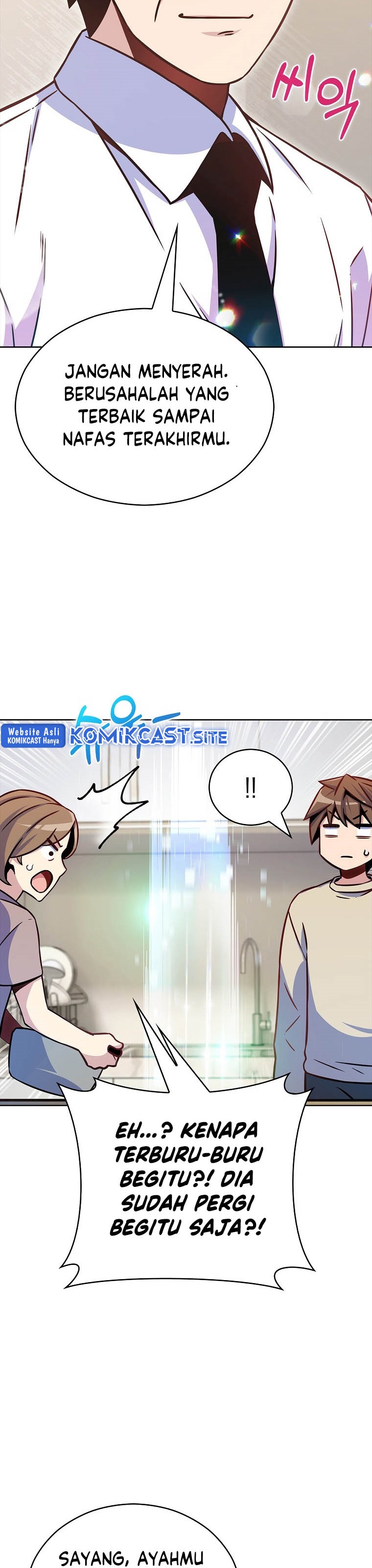 Everyone Else is A Returnee (Last On Earth) - Chapter 14 24