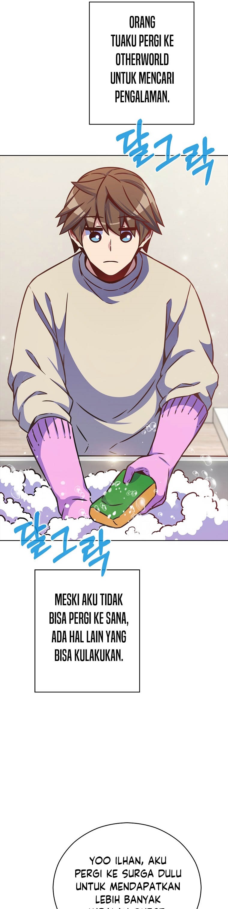 Everyone Else is A Returnee (Last On Earth) - Chapter 14 34