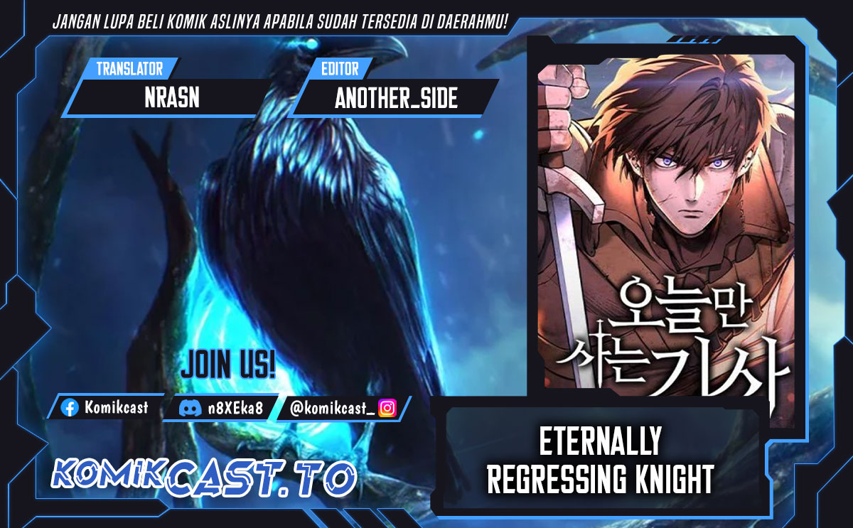 Eternally Regressing Knight - Chapter 94 1