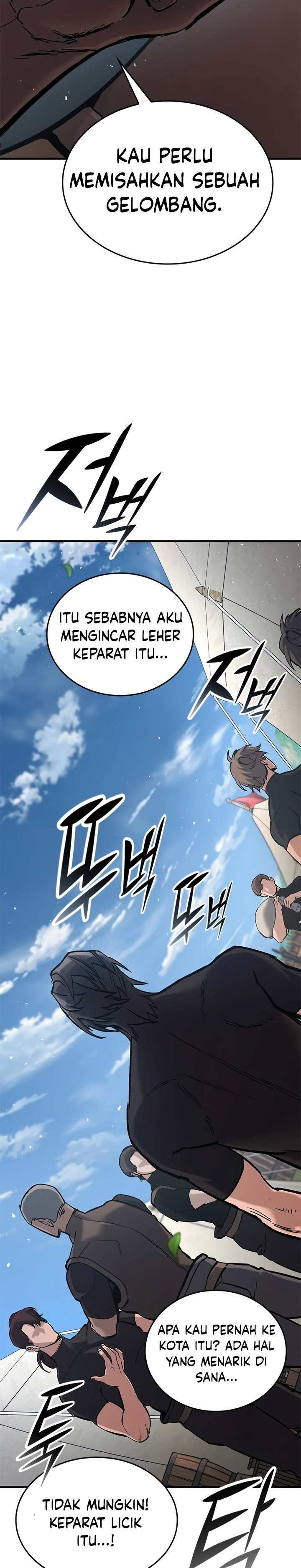 Eternally Regressing Knight - Chapter 07 28