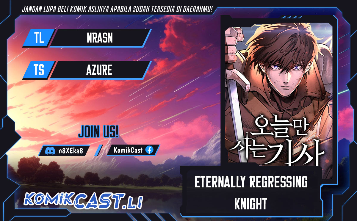 Eternally Regressing Knight - Chapter 67 1