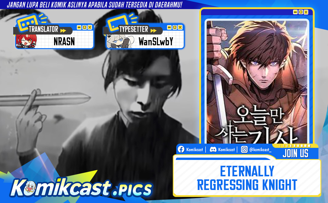 Eternally Regressing Knight - Chapter 79 1