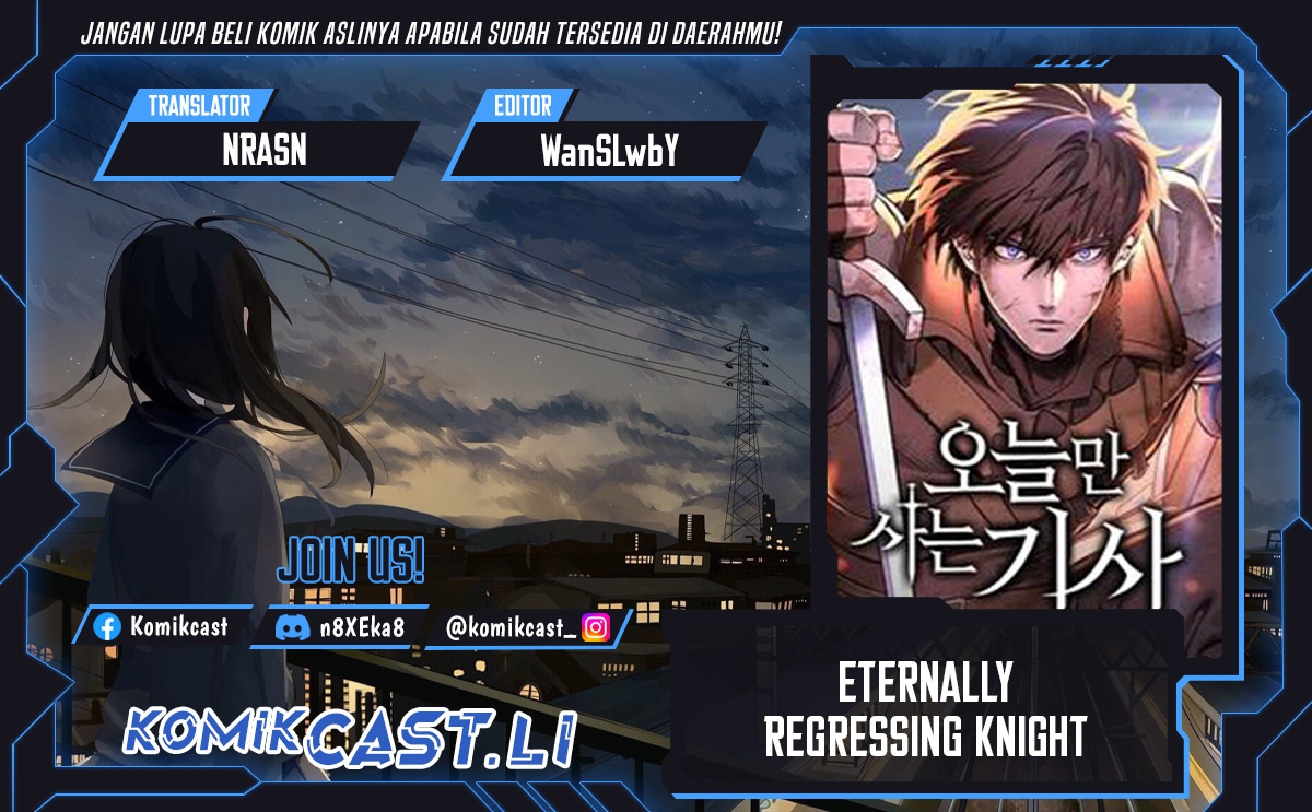 Eternally Regressing Knight - Chapter 70 1