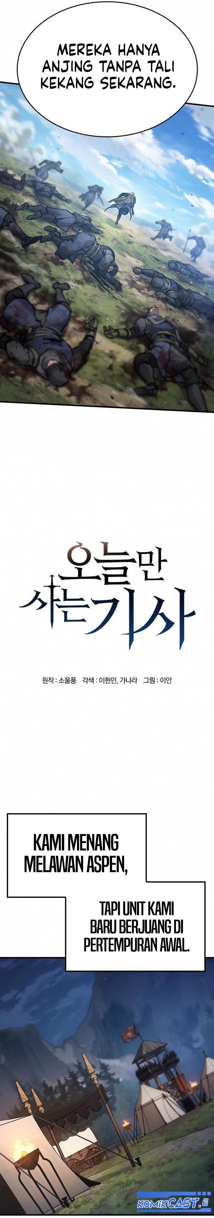 Eternally Regressing Knight - Chapter 71 12