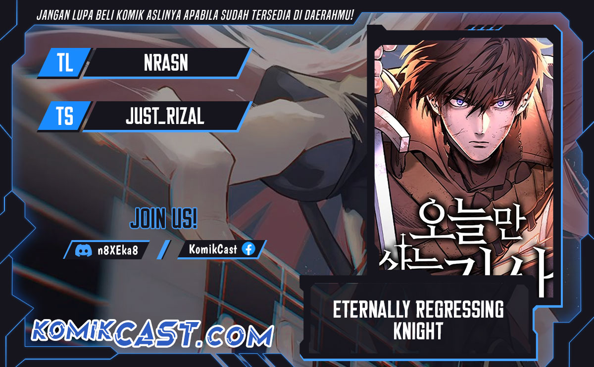 Eternally Regressing Knight - Chapter 55 1
