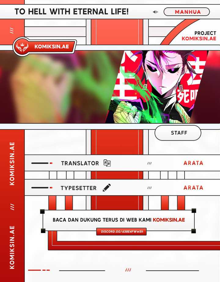 Eternal Life, to Death! - Chapter 13 1 Eternal Life, to Death! - Chapter 13 1