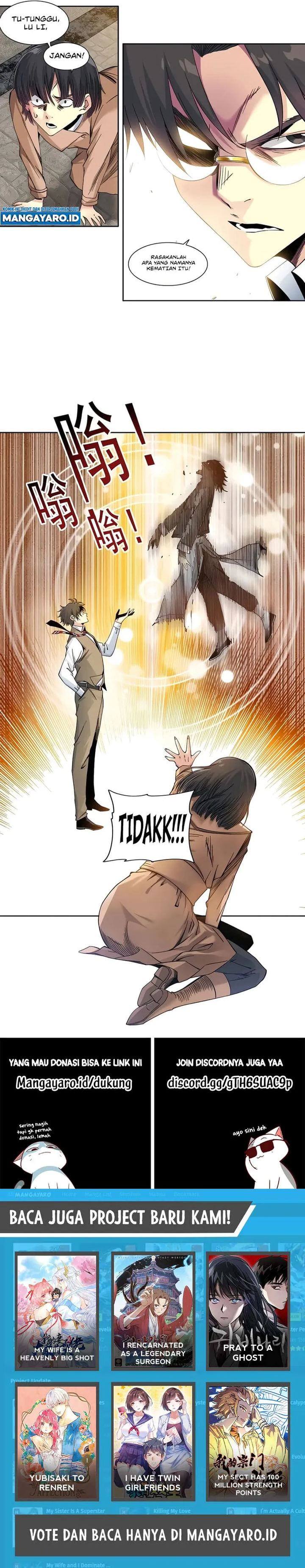 Eternal Club - Chapter 222 5