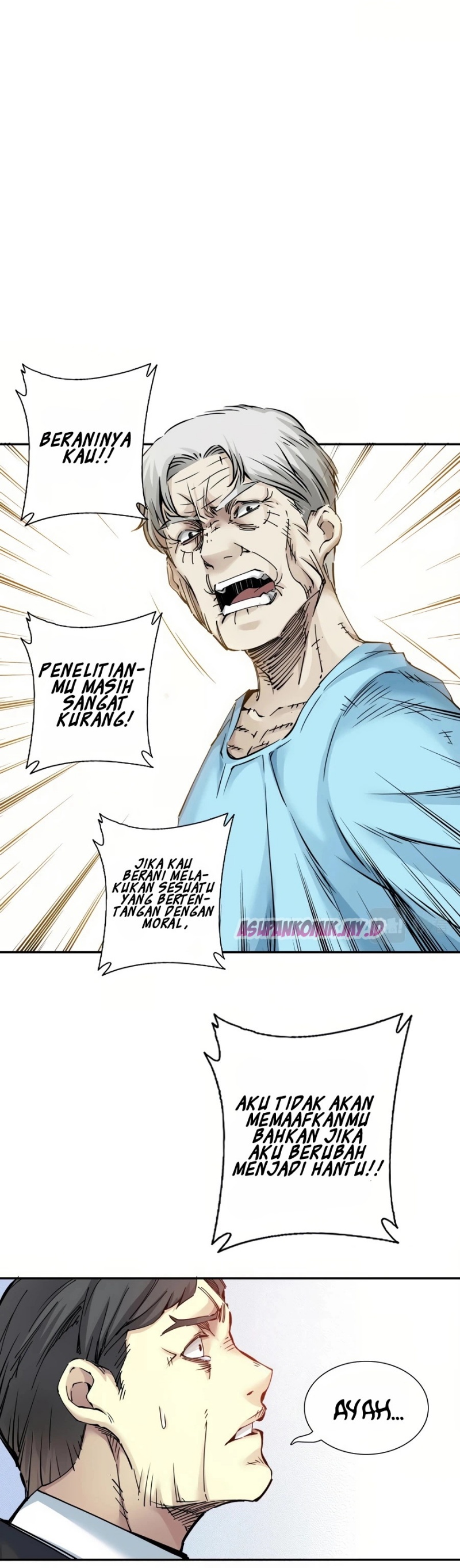 Eternal Club - Chapter 31 22