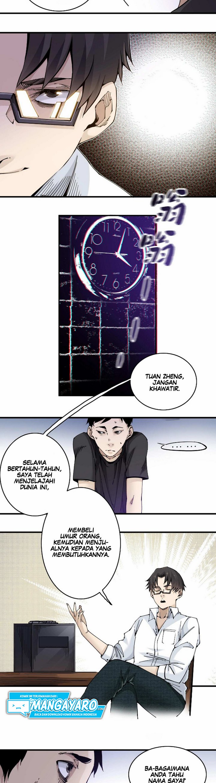 Eternal Club - Chapter 02 22