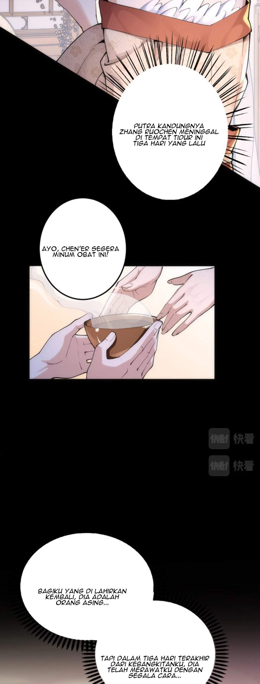 Eternal God Emperor - Chapter 01 22 Eternal God Emperor - Chapter 01 22