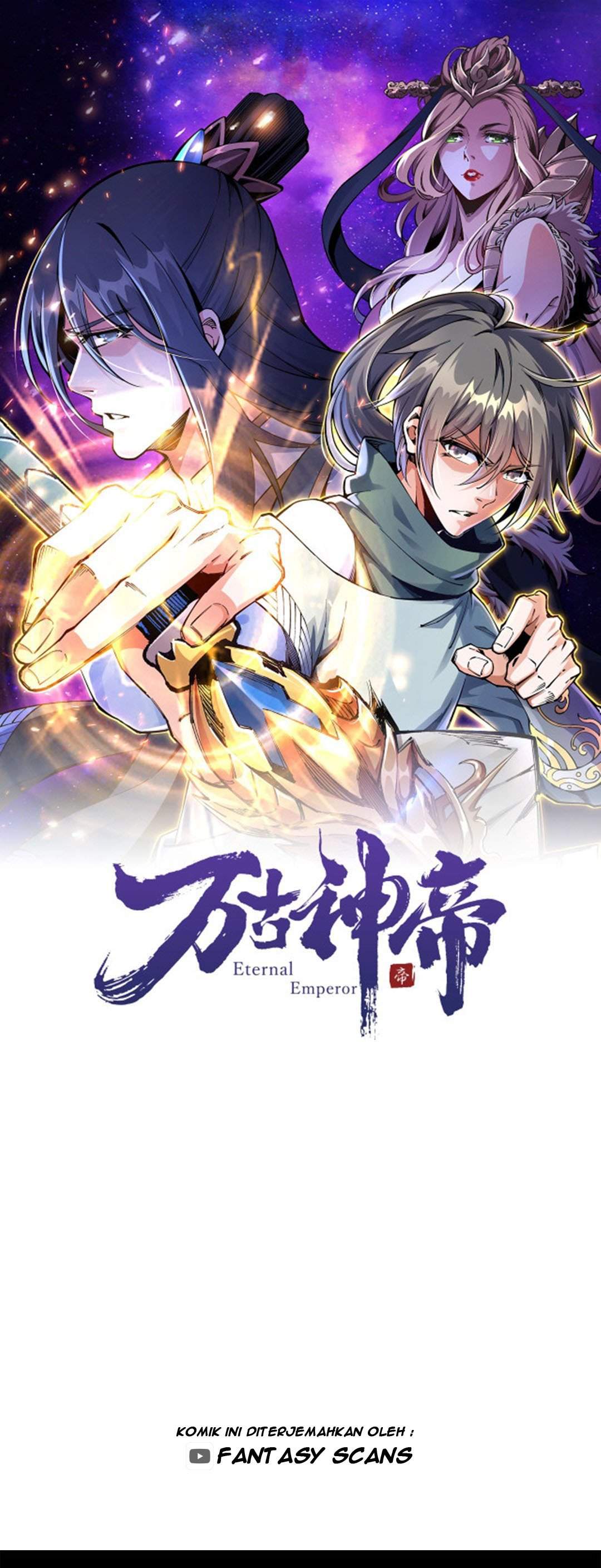 Eternal God Emperor - Chapter 01 1 Eternal God Emperor - Chapter 01 1