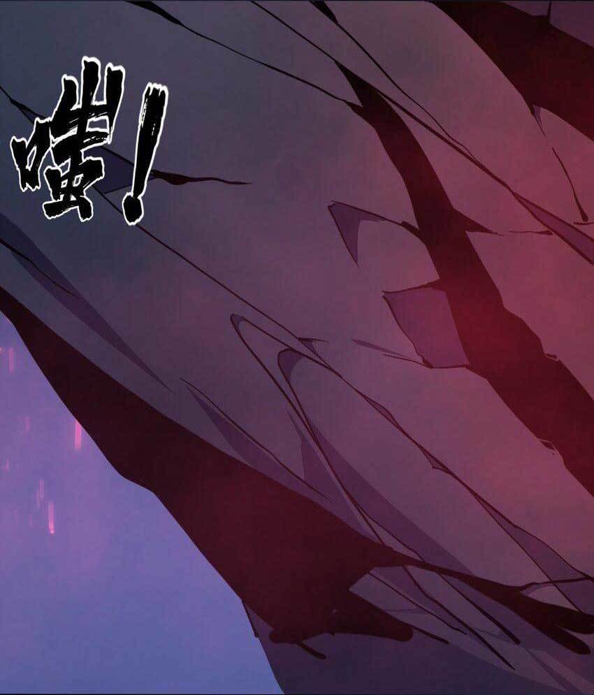 Eternal Tribulation - Chapter 01 122