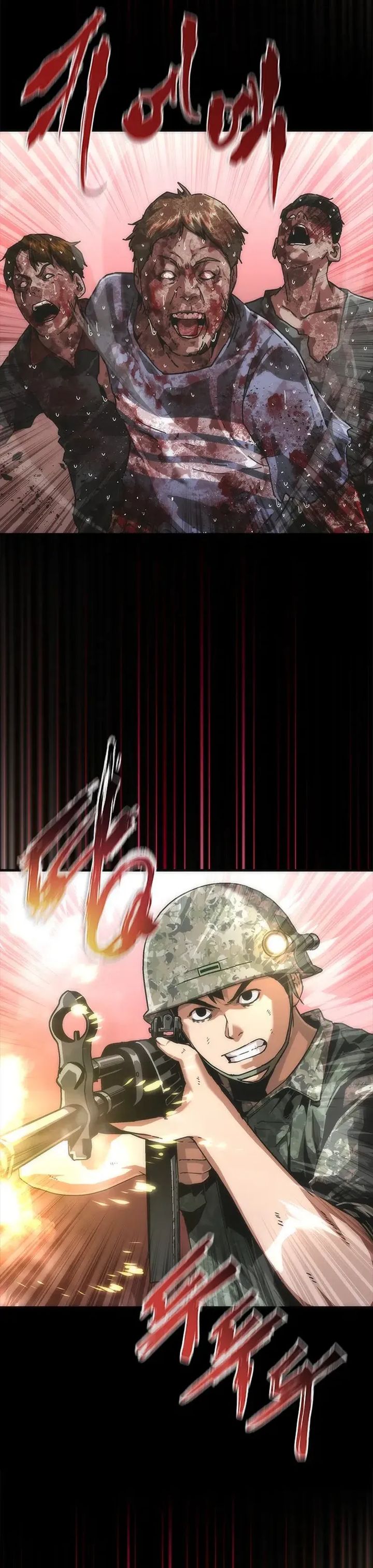 Zombie Apocalypse 82-08 - Chapter 88 2 Zombie Apocalypse 82-08 - Chapter 88 2
