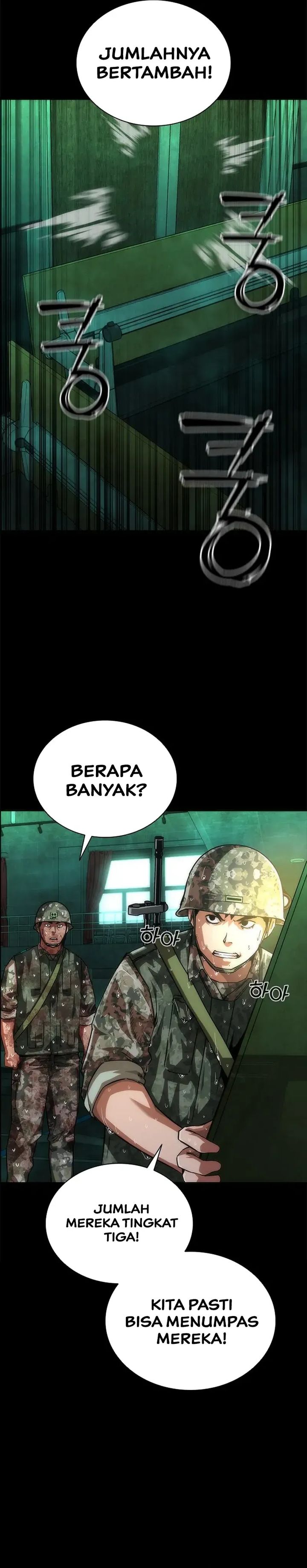 Zombie Apocalypse 82-08 - Chapter 88 21 Zombie Apocalypse 82-08 - Chapter 88 21