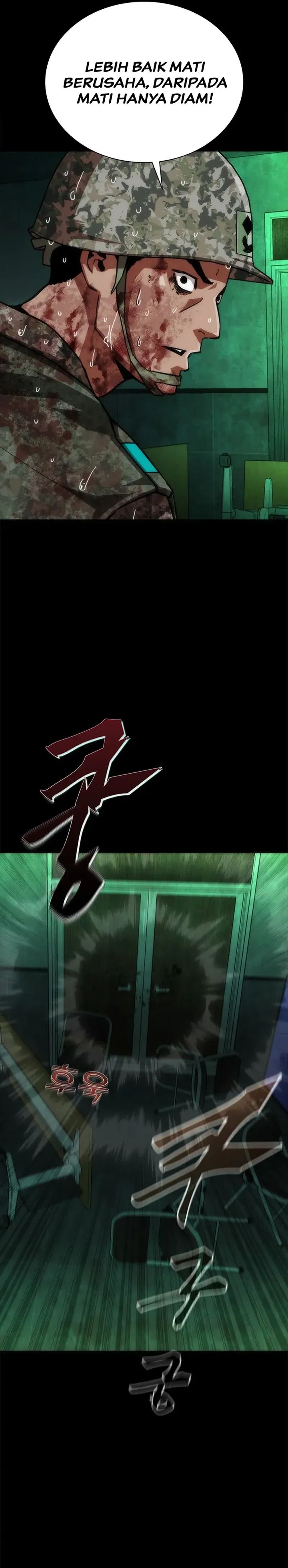Zombie Apocalypse 82-08 - Chapter 88 34 Zombie Apocalypse 82-08 - Chapter 88 34