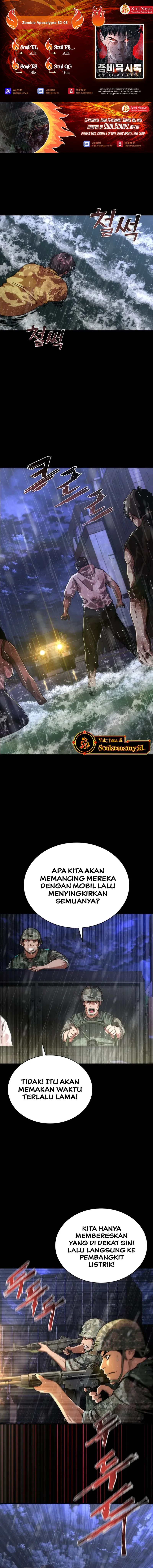 Zombie Apocalypse 82-08 - Chapter 81 1