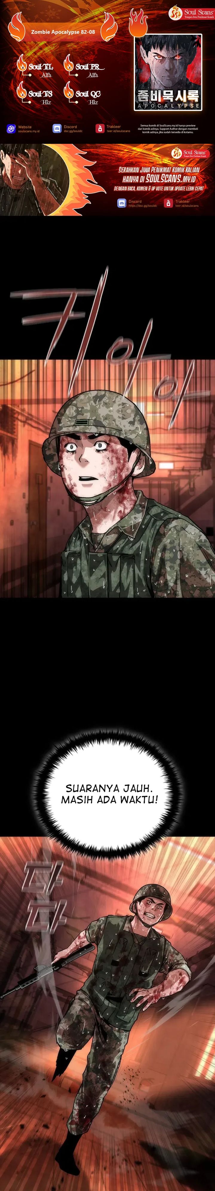 Zombie Apocalypse 82-08 - Chapter 86 1