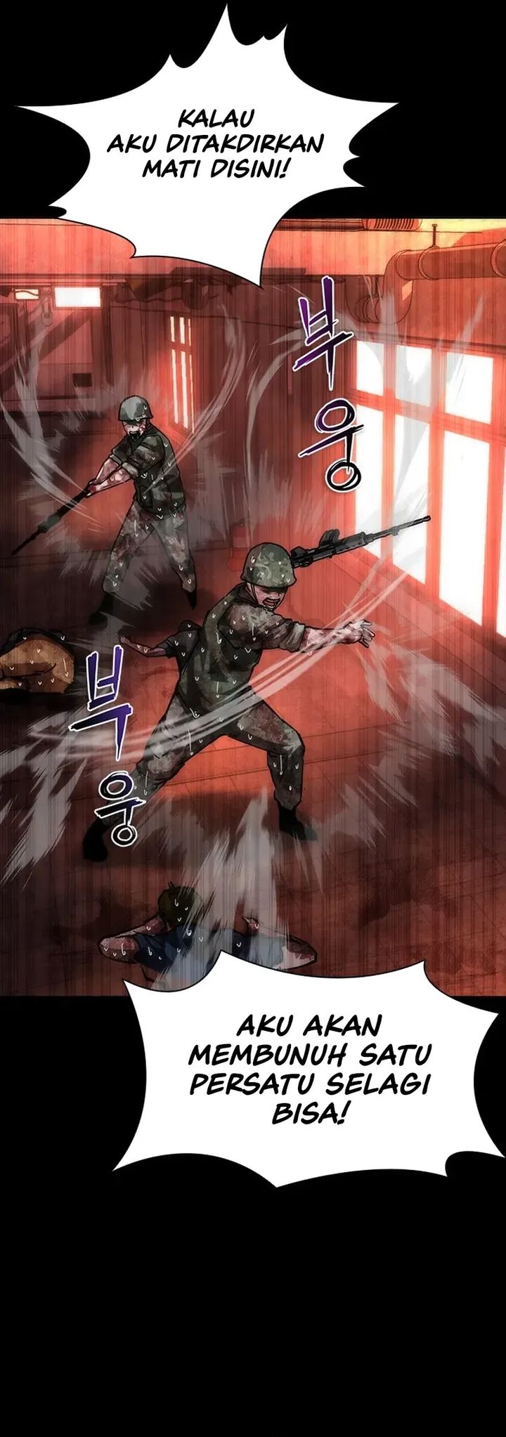 Zombie Apocalypse 82-08 - Chapter 86 19