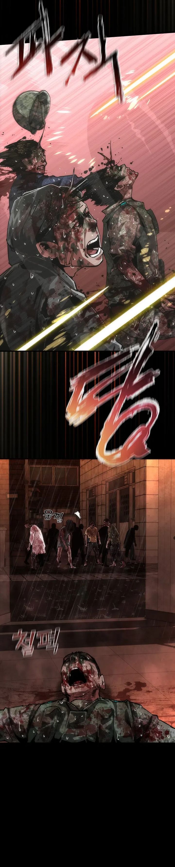 Zombie Apocalypse 82-08 - Chapter 87 19
